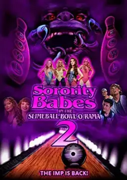 Студентки в кегельбане беса 2 онлайн